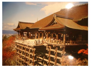 Templo Kiyomizu