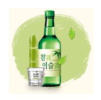 El soju, otro licor tradicional de Corea