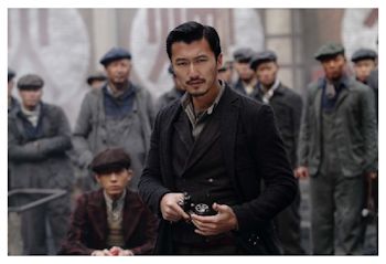 China Lion Film Nicholas Tse en �The Bullet Vanishes� (2012)