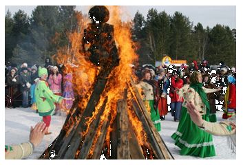 Fiestas y celebraciones rusas
