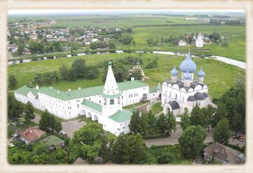 La antigua ciudad rusa de Suzdal