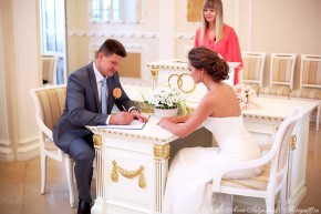 La boda en Rusia