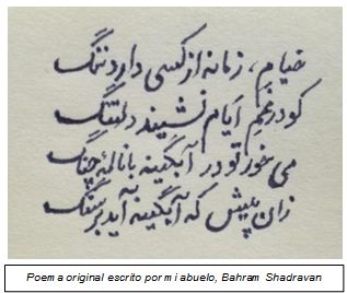 Poema original escrito por mi abuelo, Bahram Shadravan