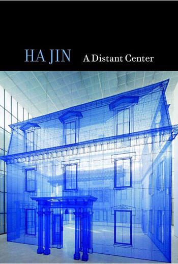 Traducción de “A Center”, de Ha Jin